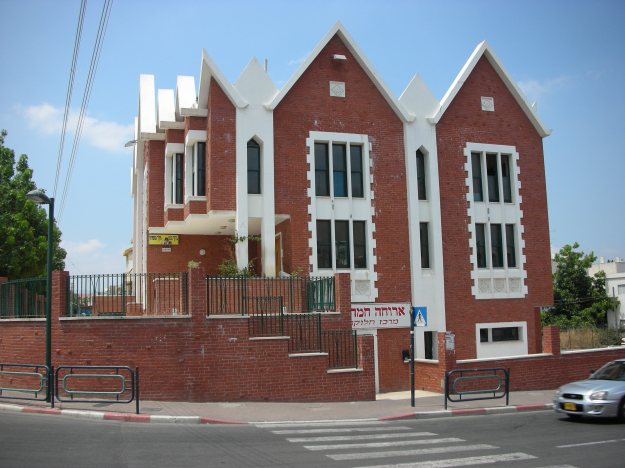 AruchaChama-Building-0125