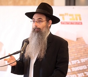 HaRav-Diskin-COL-video-294x258