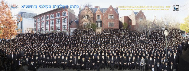 Kinus-Shluchim-5771