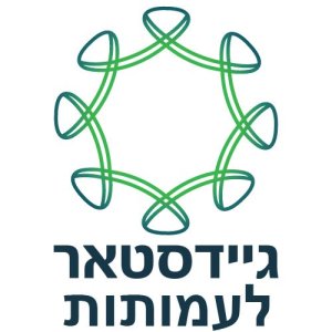 דוחות שנתיים ואישורים ממשלתיים דוחות השנתיים ואישורים הממשלתיים של ארוחה חמה קרית אתא באתר העמותות של ישראל